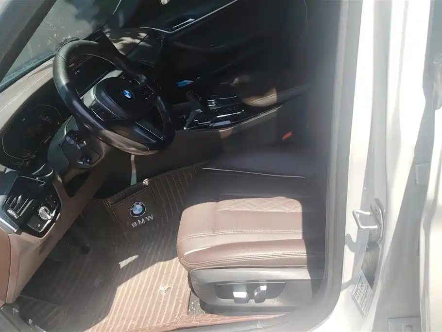 BMW 5 Series 2021 Updated 530Li Leading Edition M Sport Package