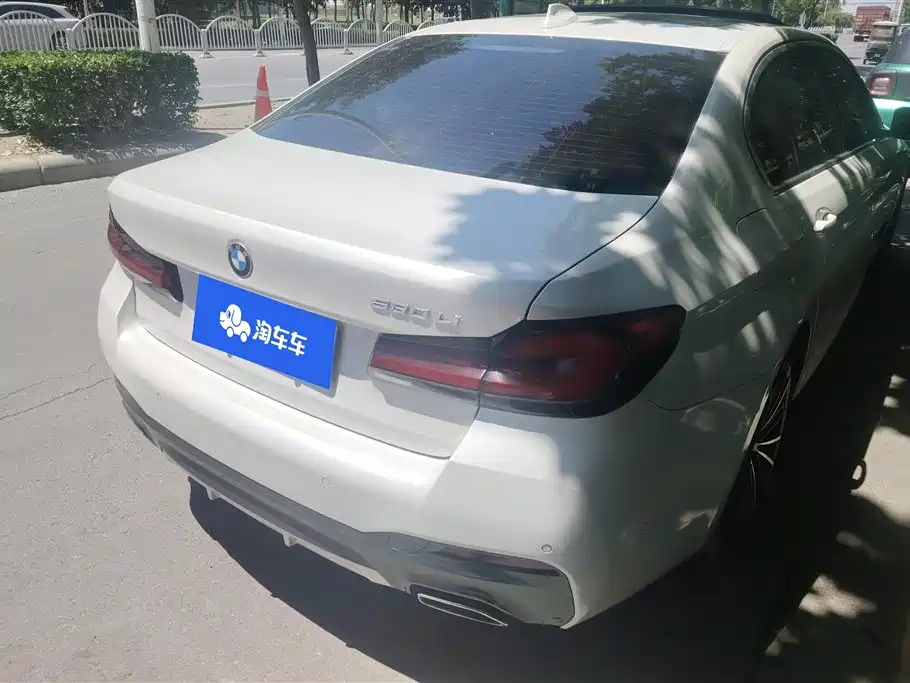 BMW 5 Series 2021 Updated 530Li Leading Edition M Sport Package