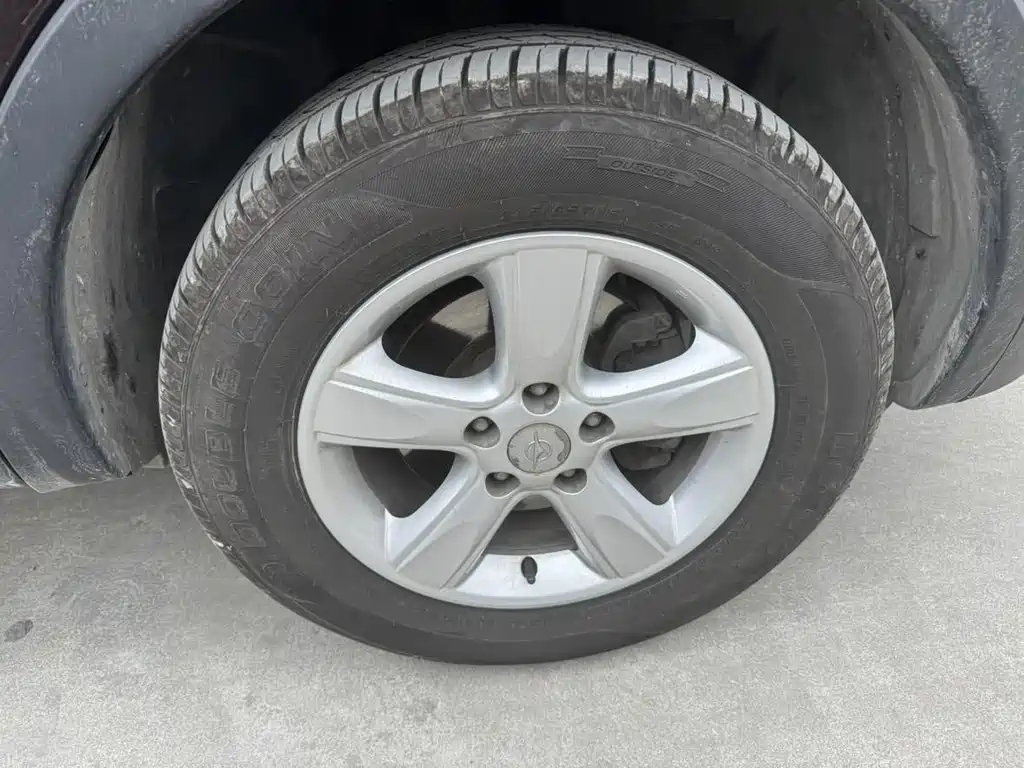 Haima S5