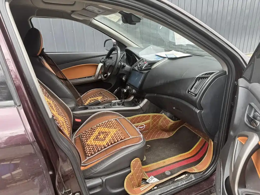 Haima S5