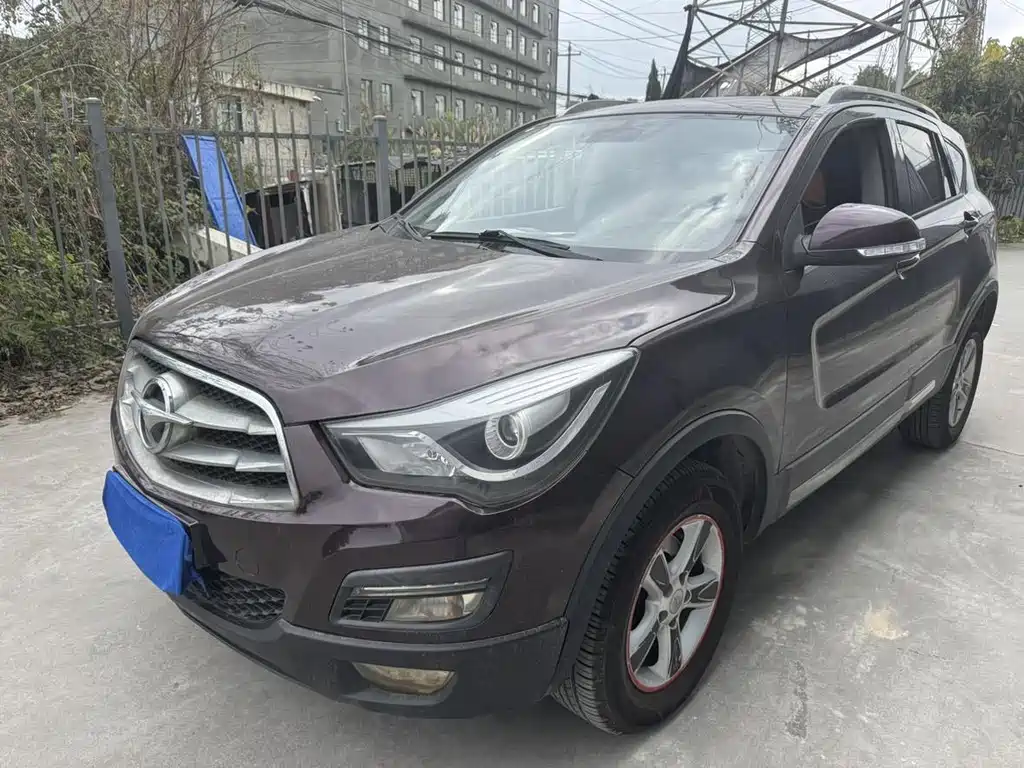 Haima S5