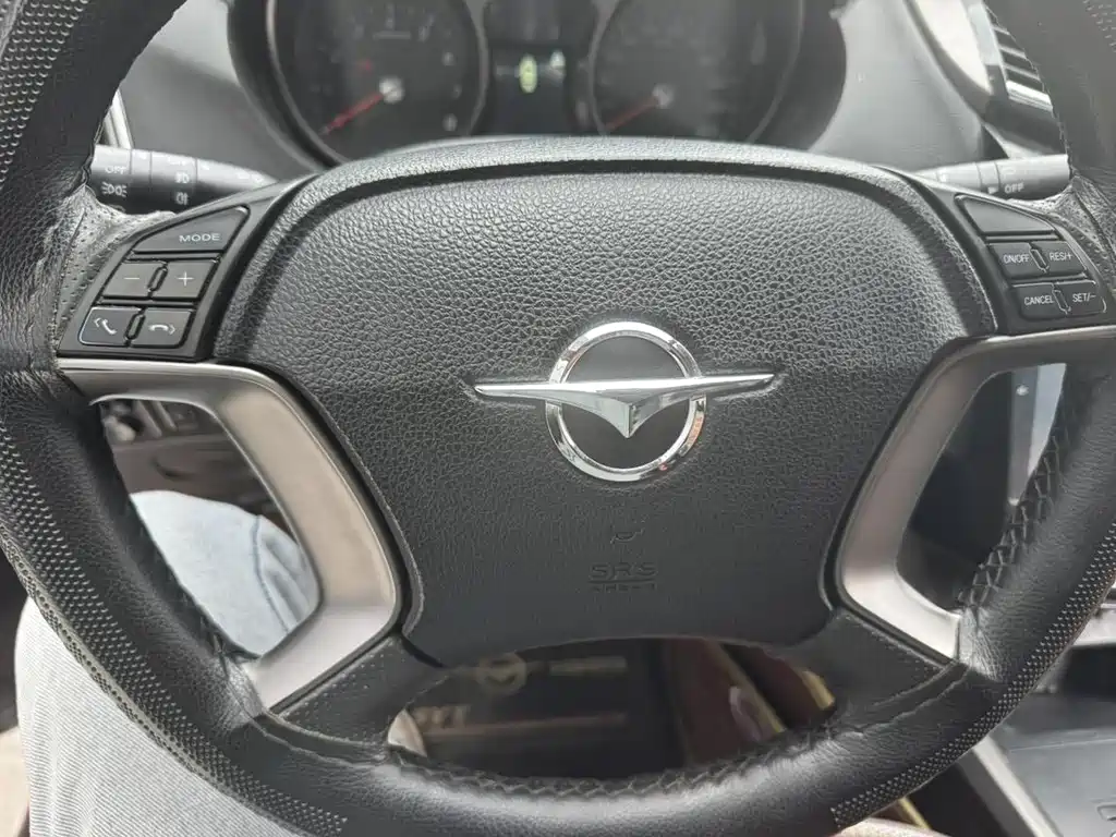 Haima S5