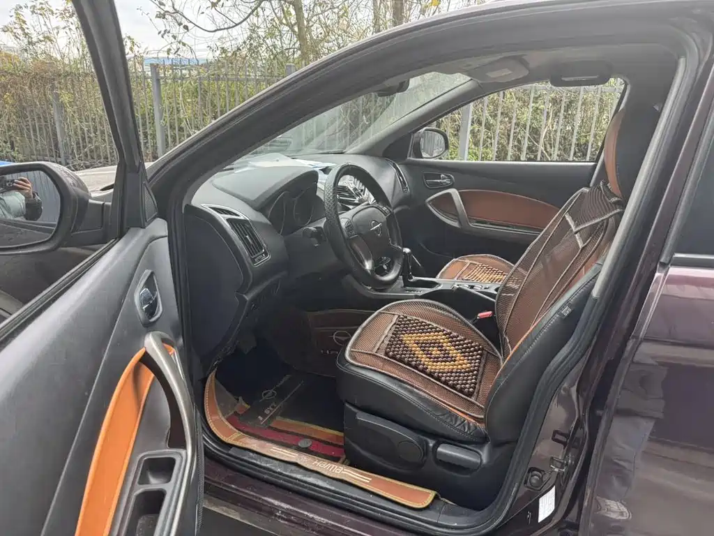 Haima S5
