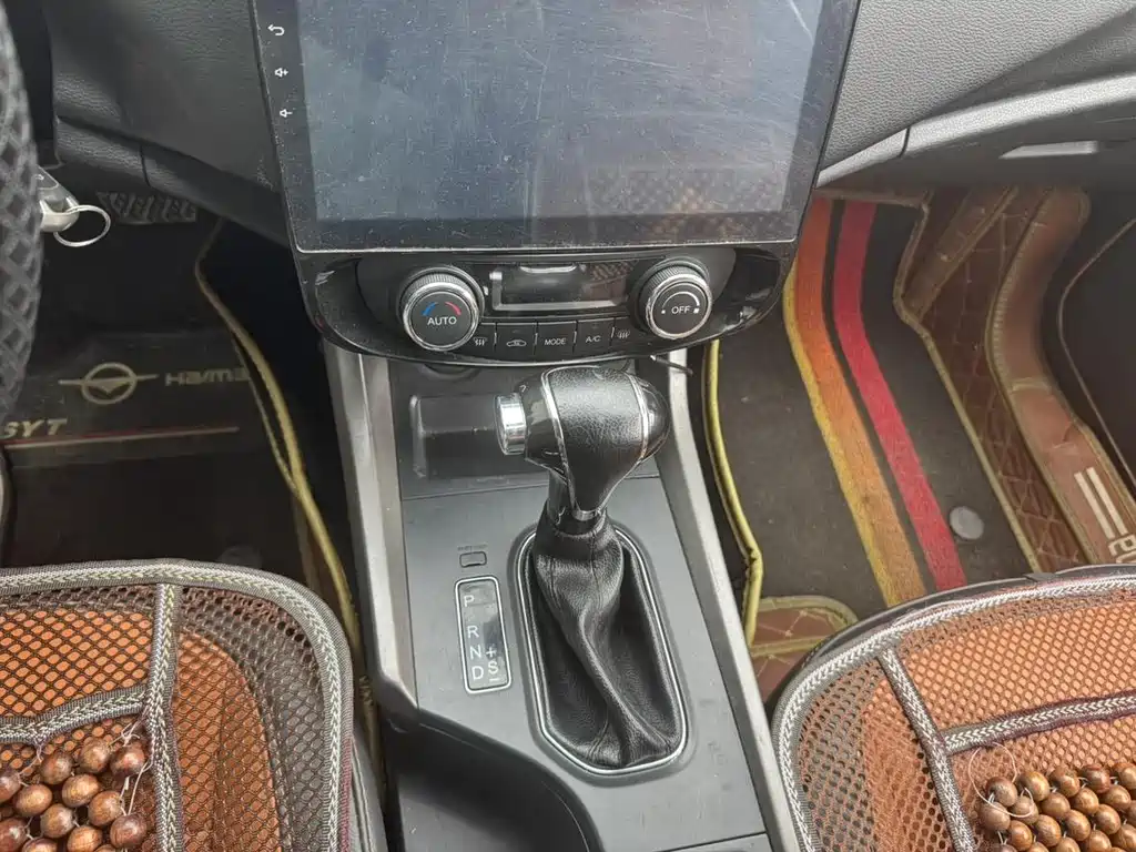 Haima S5