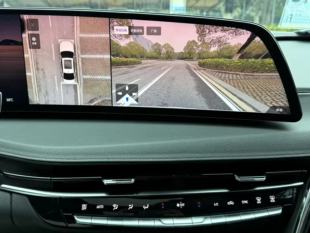 Cadillac CT6 2023 28T Luxury