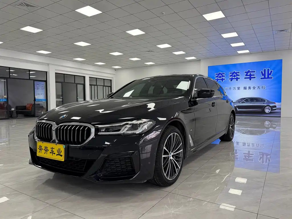 BMW 5 Series 2022 530Li Leading Edition M Sport Package