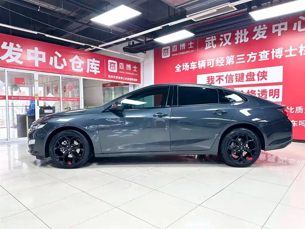 Chevrolet Malibu XL 2020 Redline 550T Automatic Rui Lian Edition