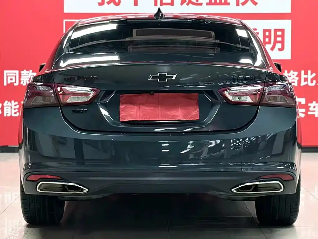 Chevrolet Malibu XL 2020 Redline 550T Automatic Rui Lian Edition