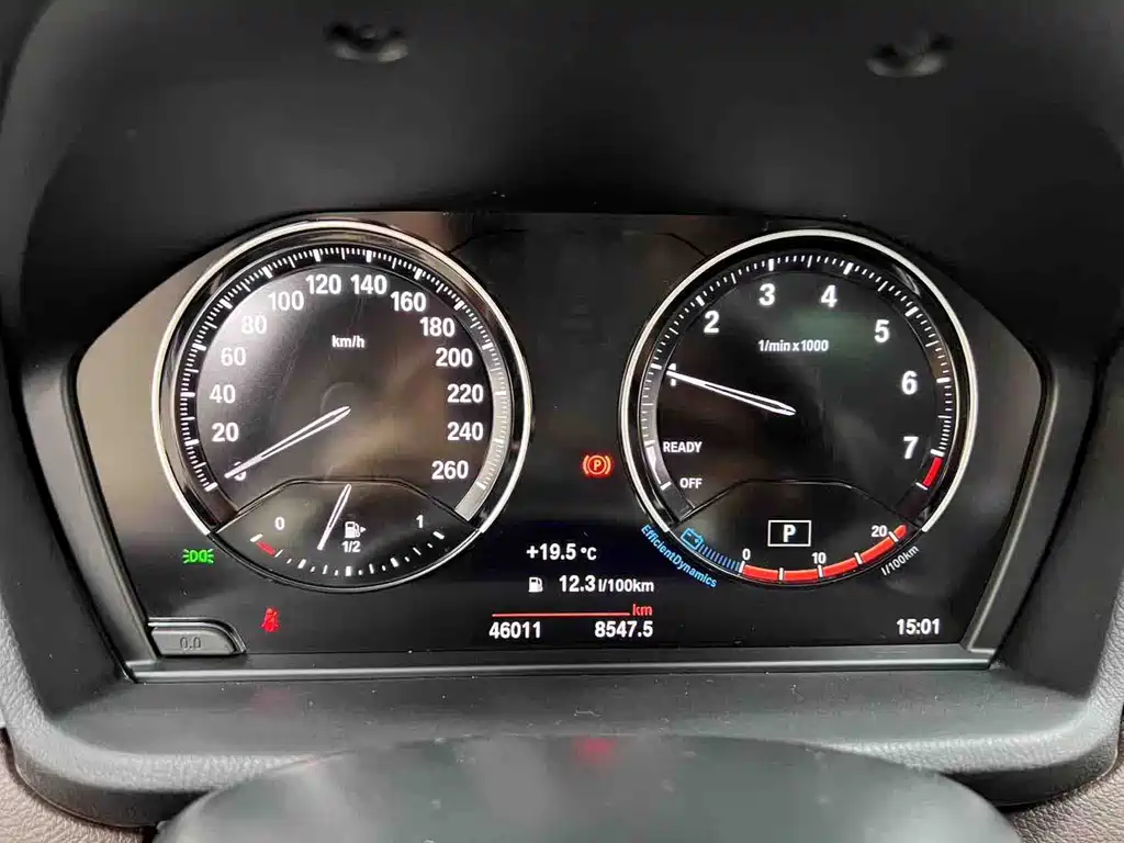 BMW X1 2022 sDrive20Li Prestige