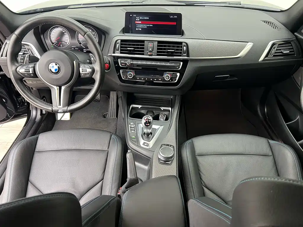 BMW M2 Competition 2018