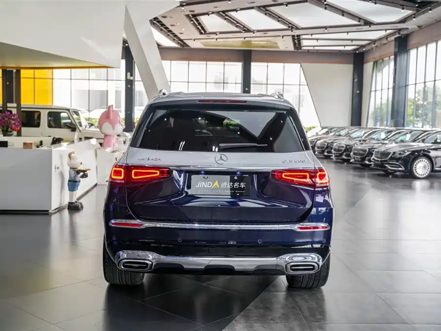 Mercedes-Maybach GLS 600 4MATIC