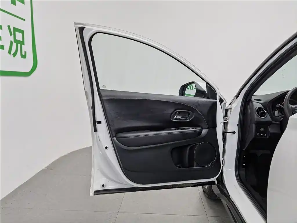 Honda XR-V 2017 1.8L EXi CVT Comfort
