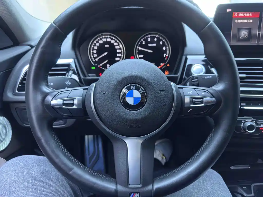 BMW 1 Series 2023 120i M Sport Night Edition