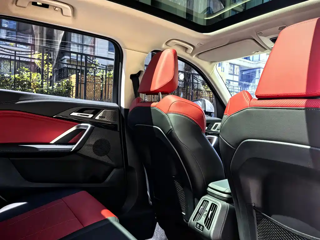 BMW X1 2023 sDrive25Li X Design Package