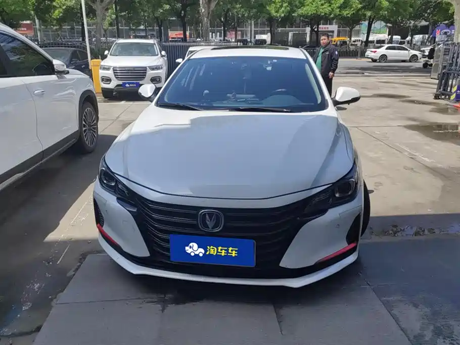 Raeton CC 2021 Blue Whale Edition 1.5T DCT Luxury
