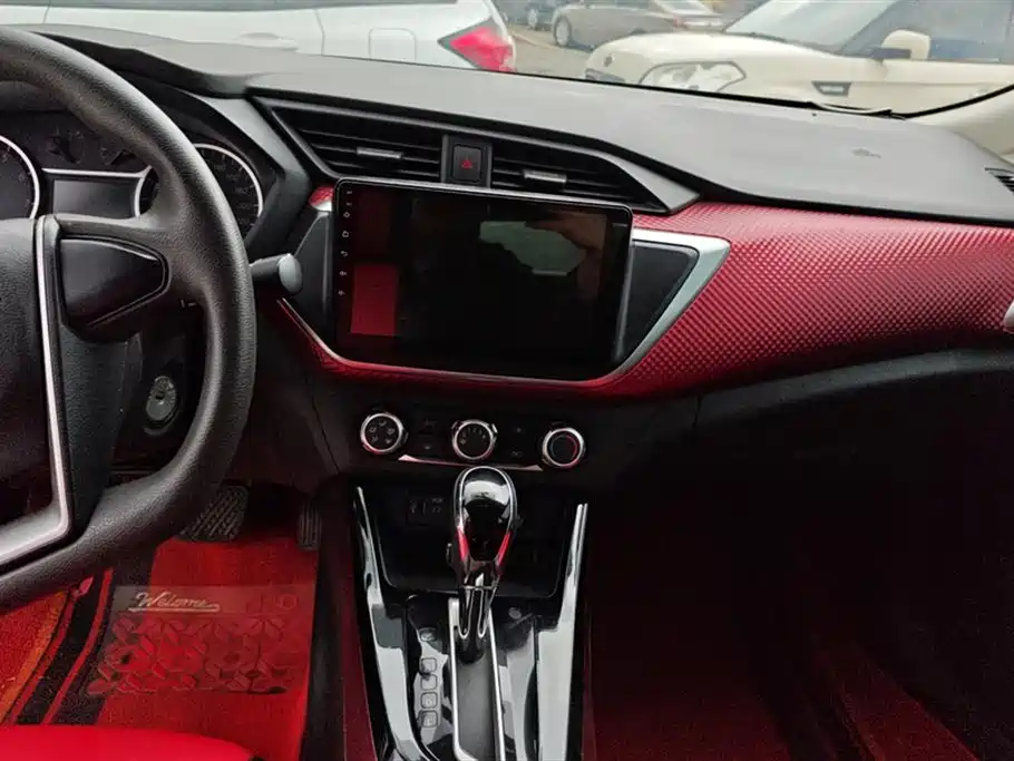 Nissan Bluebird 2016 1.6L CVT Xuanku Edition