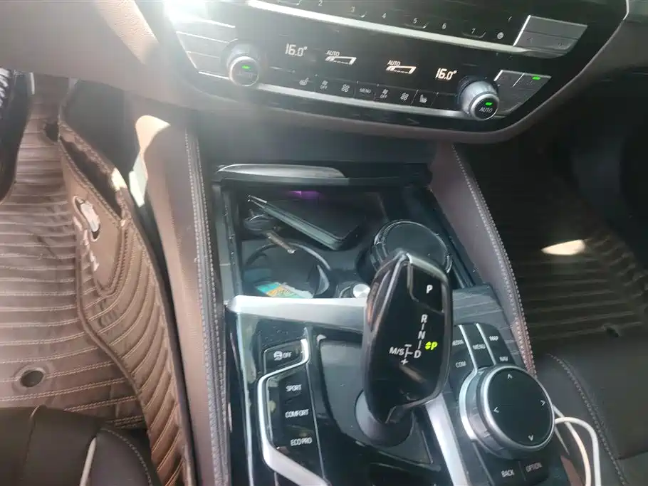 BMW 5 Series 2021 Updated 530Li Leading Edition M Sport Package