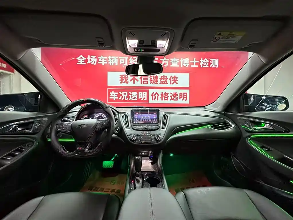 Chevrolet Malibu XL 2020 Redline 550T Automatic Rui Lian Edition