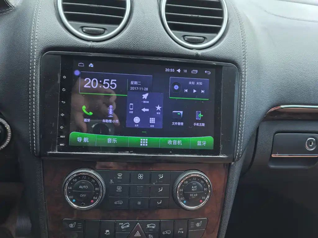 Mercedes-Benz GL-Class 2013 GL 350 Diesel Middle East Edition