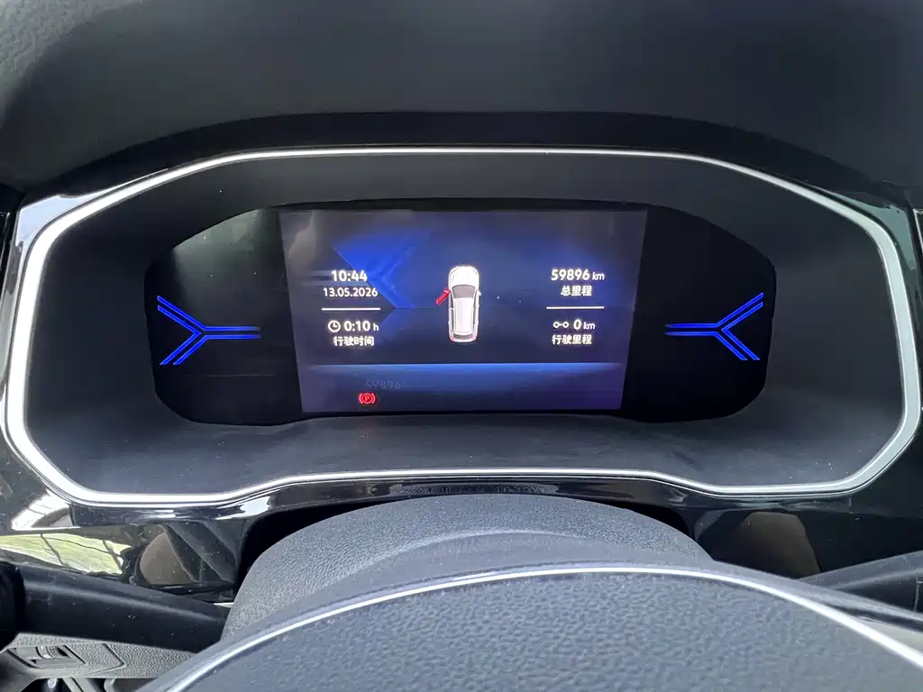 Jetta VS7 2022 Black Blade Edition 1.4T Automatic Pro
