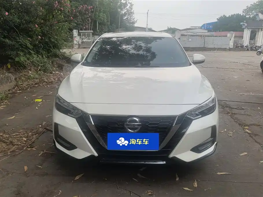 Nissan Sylphy 2022 1.6L XL CVT Yue Xiang Edition