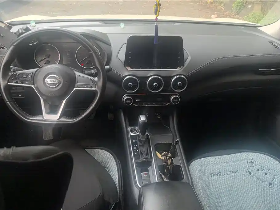 Nissan Sylphy 2022 1.6L XL CVT Yue Xiang Edition