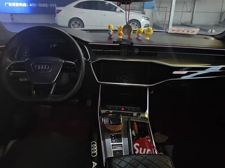 Audi A6L 2022 45 TFSI quattro Select Dynamic Edition