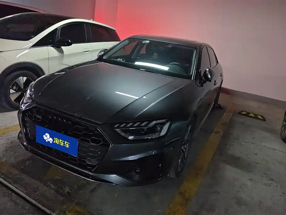 Audi A4L 2020 40 TFSI Luxury Dynamic